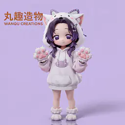 Wanqu Creations - Shinobu 2