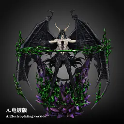 Hxheng x Cheng - Ulquiorra 9
