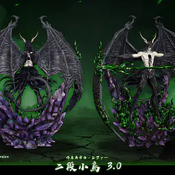 Hxheng x Cheng - Ulquiorra 8