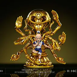 KS - Netero 2