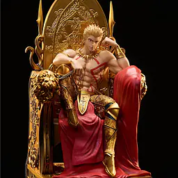 BDSM - Gilgamesh 1