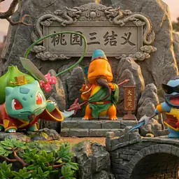 Lucky - Bulbasaur, Charmander and Squirtle 1
