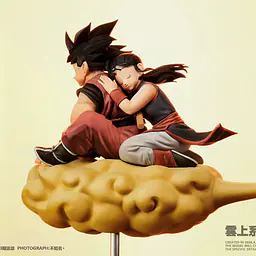 PL - Goku and Chi 5