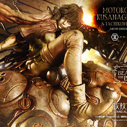Prime 1 - Motoko Kusanagi and Tachikoma 1