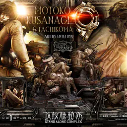 Prime 1 - Motoko Kusanagi and Tachikoma 4