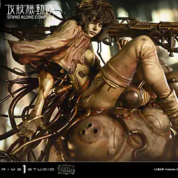 Prime 1 - Motoko Kusanagi and Tachikoma 12