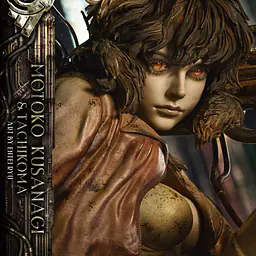 Prime 1 - Motoko Kusanagi and Tachikoma 11