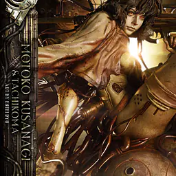Prime 1 - Motoko Kusanagi and Tachikoma 10
