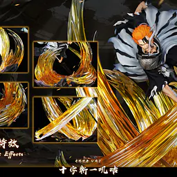Hxheng x Cheng - Ichigo 2