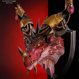Black Rock - Guardian Dragon 5