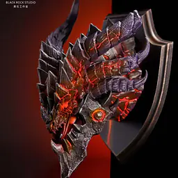 Black Rock - Guardian Dragon 4