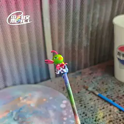 Cai You - Xatu and Natu 3