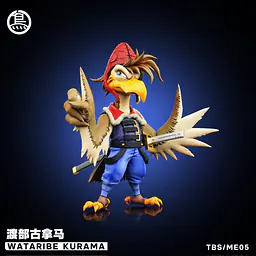 ToyBirds - Kurama Wataribe 1