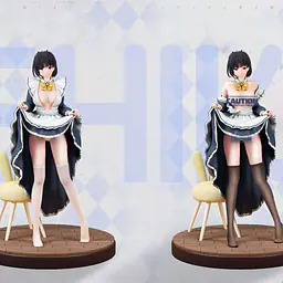 Yuzu - Shiki Natsume 4