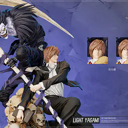 Anonymous - Light Yagami and Ryuk 4