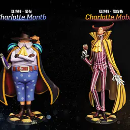 Black - Charlotte Montb and Charlotte Mobile 1