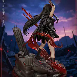 Chao She - Akame 6