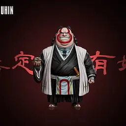 YZ - Uhin Zenjōji 2