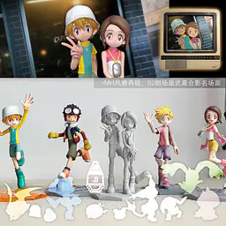 JB - Takeru Takaishi and Kari Kamiya 2