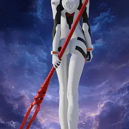 CYZ - Rei 4