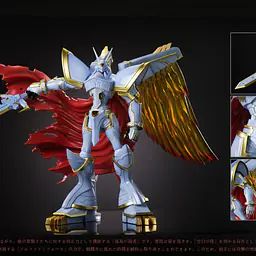 Sun Toys - Alphamon 5