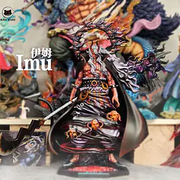 Black - Imu 4