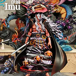 Black - Imu 1