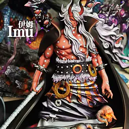 Black - Imu 3