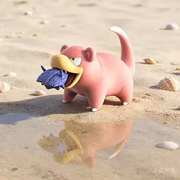 Yi Wu Yi Zhi Qian Bi - Slowpoke, Shellder and Slowbro 4