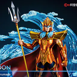 Zodiakos - Poseidon 6