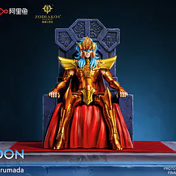 Zodiakos - Poseidon 8