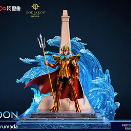 Zodiakos - Poseidon 7