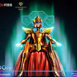 Zodiakos - Poseidon 3