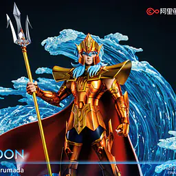 Zodiakos - Poseidon 4