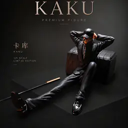 Rokushiki - Kaku 1