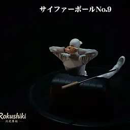 Rokushiki - Kaku 5