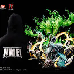 Jimei Palace - Brook 3
