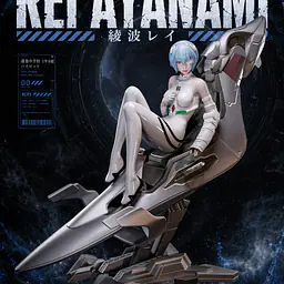 Moko - Rei 1