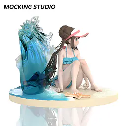 Mocking - Rosa 15