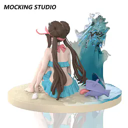 Mocking - Rosa 19