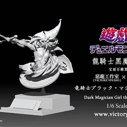 Victory - Dark Magician Girl 7