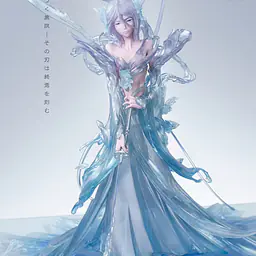 Cross - Rukia 2