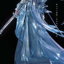 Cross - Rukia 6
