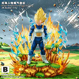 JacksDo - Energy Aura Base 3