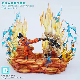 JacksDo - Energy Aura Base 8