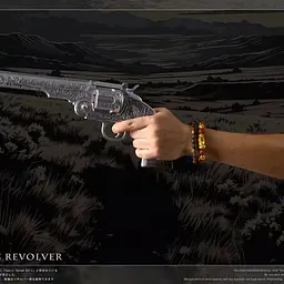 Panda - Jim Calloway's Revolver and Otis Miller's Revolver 6