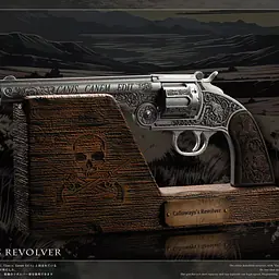 Panda - Jim Calloway's Revolver and Otis Miller's Revolver 1