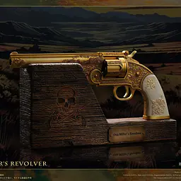 Panda - Jim Calloway's Revolver and Otis Miller's Revolver 3