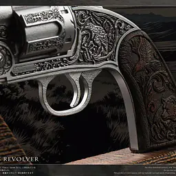Panda - Jim Calloway's Revolver and Otis Miller's Revolver 2