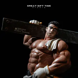 Great Gift Time - Xiong Gu 6